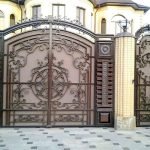 Puerta al patio