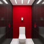 Acento de la pared en el interior