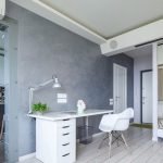 Paredes grises en el interior