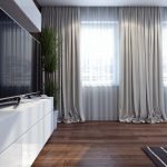 Tul y cortinas