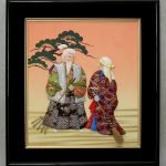 Japonés antiguo
