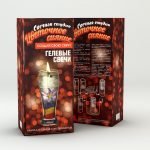 Velas de gel