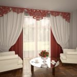 Cortinas con pelmet