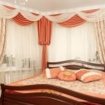 Cortinas en el dormitorio