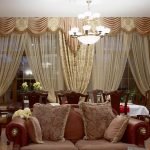 Cortinas con pelmet