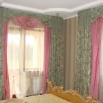 Cortinas para el dormitorio