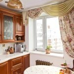 Cortinas en la cocina
