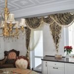 Cortinas con pelmet en la cocina