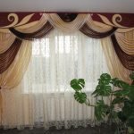 Cortinas para la sala