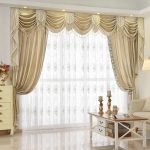 Cortinas en el pasillo