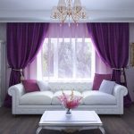 Cortinas púrpuras