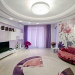Sala lila