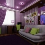 Sala lila
